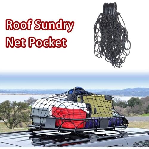 Universal Car roof cargo storage manager net bag net luggage rack net cover Article fixing net cover Car Accessories