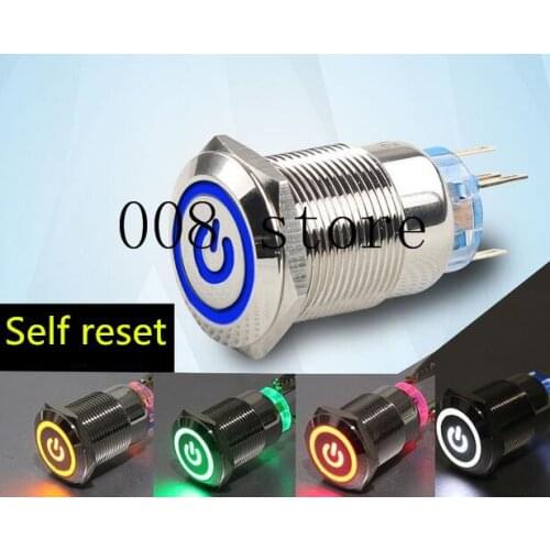 Waterproof LED 5v 19mm metal push button switch w/ 50cm wire momentary computer power buttons motherboard power switch