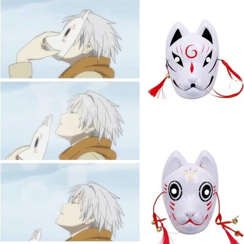 New Japanese Style Anime The Light of The Fireflies Forest Fox Masks Carnival Masquerade Festival Makeup Ball Adult Party Mask