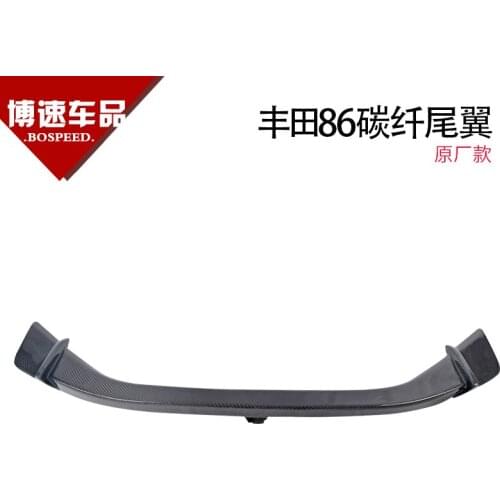 Fit for TOYOTA Subar u BRZ 86 modified carbon fiber rear wing with rear spoiler wing
