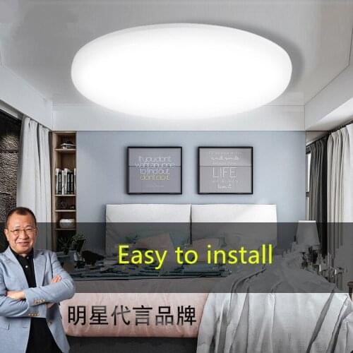 Led Ceiling Light Easy To Install Lighting Decoration Indoor Lighting Ultra-Thin New Flying Saucer Lamp Round Modern Simplicity
