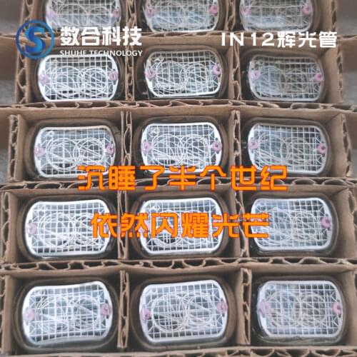 The New In12 Glow Tube, the Former Soviet Union In-12 Creative Clock DIY with Retro Punk