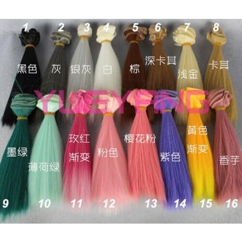 Bjd hair 15cm*100CM black gold brown green pink color choose straight doll wig hair for 1/3 1/4 BJD diy