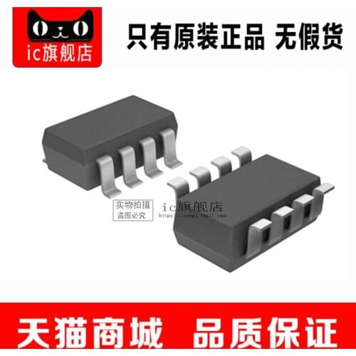 ADG619BRTZ ADG619BRTZ SOT23-8