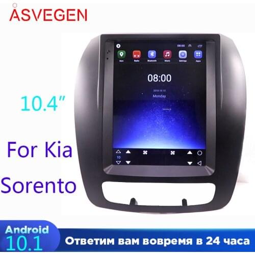 Android 10.1 10.4 inch Car Multimedia Player For Kia Sorento With 2+32G Auto Stereo Car DVD Player Navigation GPS Radio Player