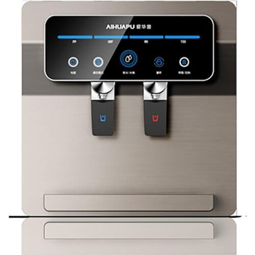 Household direct drinking water purifier double water natural mineral spring water machine water purifier AHP-RO-B014