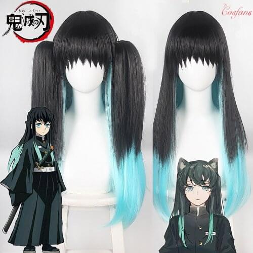 Demon Slayer: Kimetsu no Yaiba Tokitou Muichiro Long Clip Hair Cosplay Costume Wig Gradient Long Hair Jaws clamp Cosplay Clothes