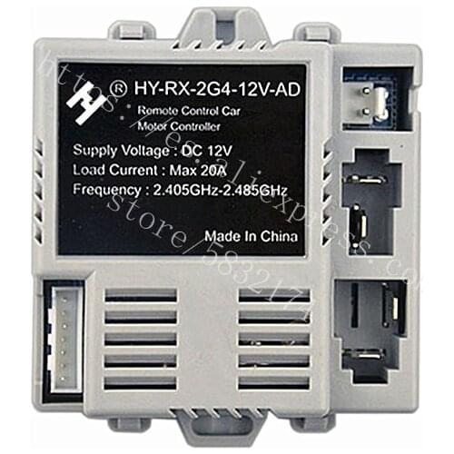 HY-RX-2G4-12V-AD childrens electric car remote control receiver JR-RX-12V controller motherboard accessories