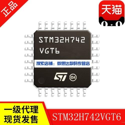 STM32H742VGT6 LQFP-100 ST IC MCU