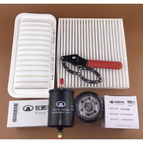 Brand New Filter Service Kit for Great Wall Hover C30 C20R 1109101XS16XB 87139-0N010 MD135737 96335719