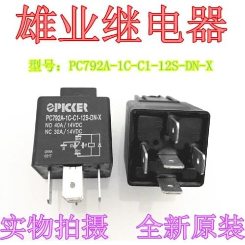 Pc792a-1c-c1-12s-dn-x 5-pin hfv4 012-1z4sgd1