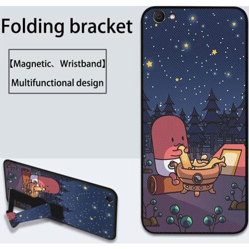 ShuiCaoRen Phone Cases Vivo Y71