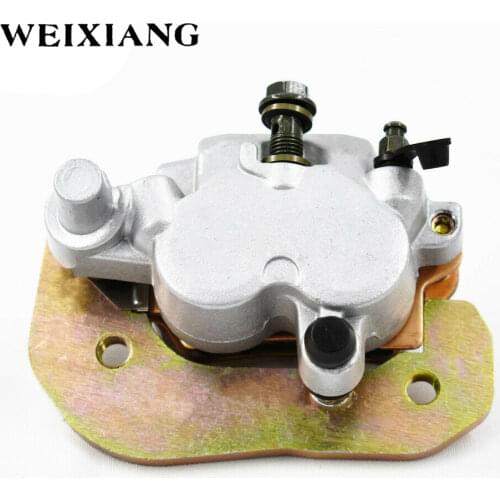 Refit Motorcycle Brake Calipers Disc Brake Pump Adapter For Can Am Outlander 1000 EFI XMR, DPS, XT, XT-P, MAX USPS
