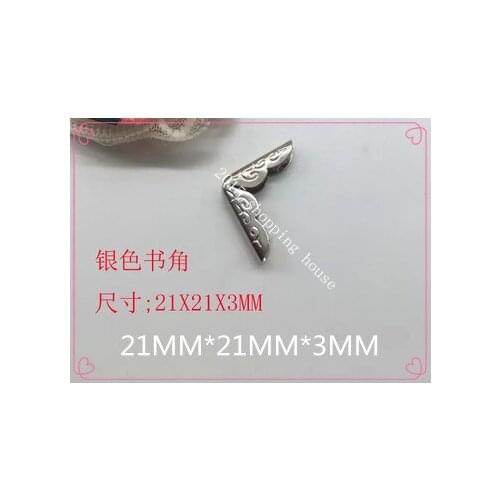 High-grade refined metal corner creative notebook notebook stationery silver color 21mm*21mm*3mm