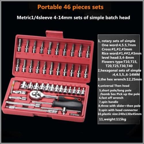 46PCS Sockets Set Mechanic Tool Set Car Repair Tools Wrenches Screwdrivers Ratchet Combination Tool Kits Hex Key