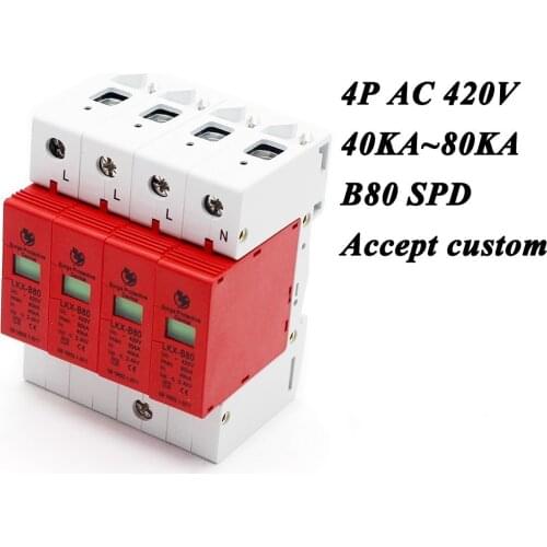 B80-4P 40KA~80KA ~420V AC 3P+N SPD House Surge Protector Protective Low-voltage Arrester Device Lightning protection