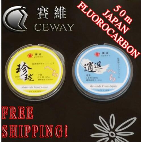 Нейлоновая леска CEWAY China At AliExpress