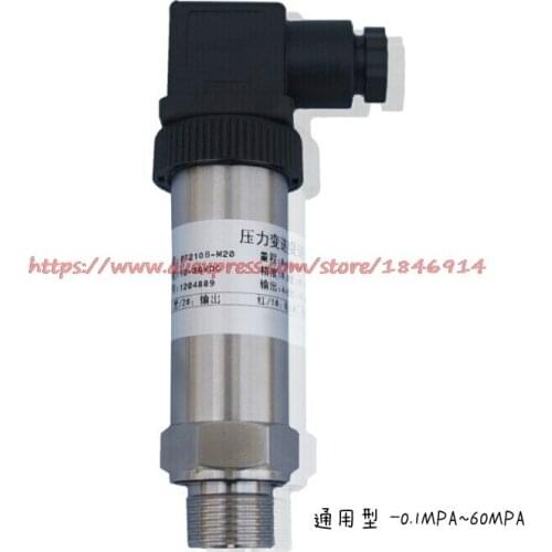 Free shipping Pressure transducer sensor PT210B-200KPA-G1/4-4-20MA 0-10V 0-5V 1-5V