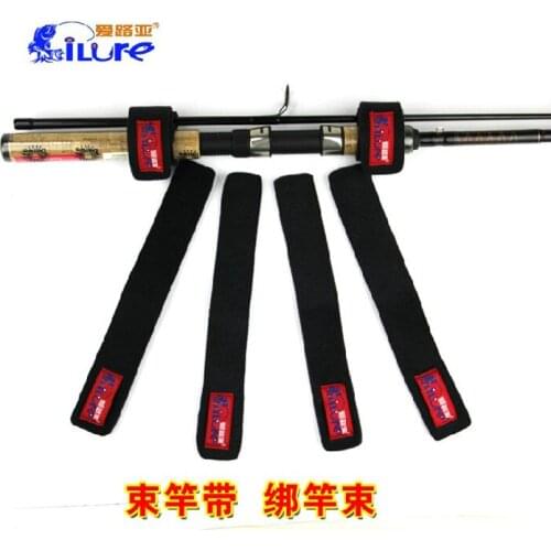 ILure Fishing Rod Belts Rod Straps 26*4cm 4pcs/lot free shipping