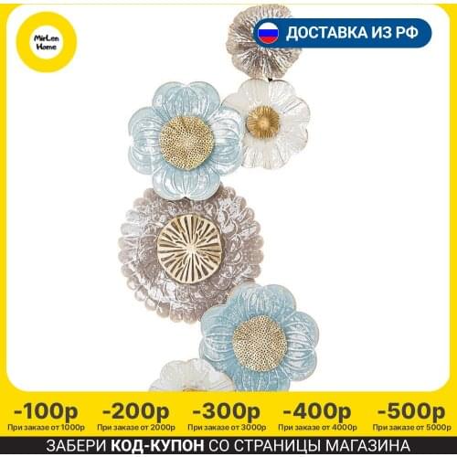 Декоративные наклейки на стену Lefard China At AliExpress