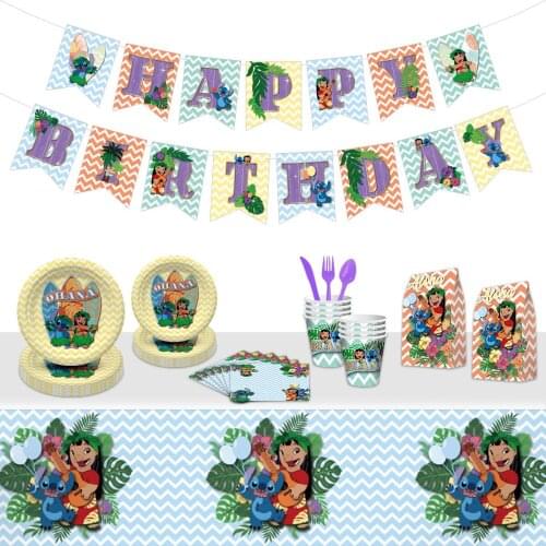 Interstellar Baby Theme Childrens Birthday Party Supplies Decor Pull Flag Disposable Tableware Paper Plate Paper Cup Napkin