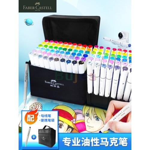 Faber-Castell 30 60 80 Color Professional Marker Set, Student Stationery Painting Watercolor Pen,Multipurpose Art Markers