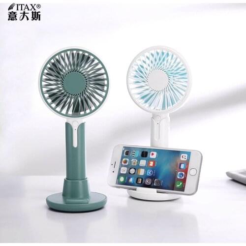 New fan usb mini handheld silent small creative desktop outdoor portable large capacity 1200mAH ITAS6662A