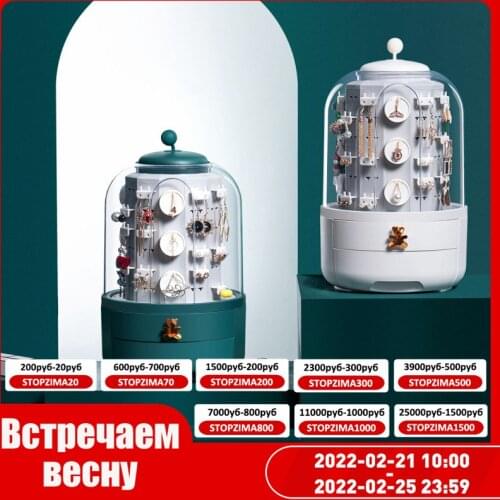 JULYS SONG Plastic Jewelry Organizer Earrings Necklace Display Storage Box Luxury Jewelry Container Desktop Sundry Storage Case