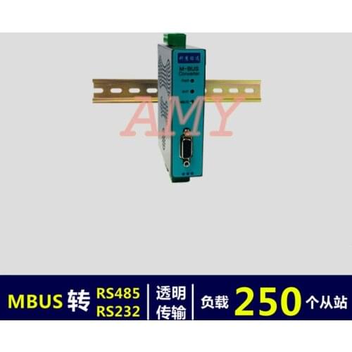 MBUS/M-BUS to RS232/485 converter (250 load) KH-CM-M250