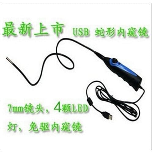 USB 7 mm Endosocope Camera USB Handheld endoscope Free Drive P2P Camera