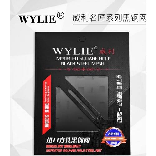 WYLIE BLAKC NET For iPhone X XS MAX XR 11Pro MAX Dot Matrix Face ID LCD Screen Cable Tin Template BGA Reball Stencil 0.12MM