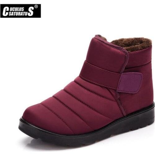 Cuculus Snow boots 2020 Winter warm waterproof women boots mother shoes casual cotton winter autumn boots femal 1368
