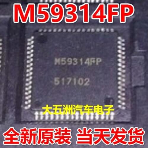 100% New&original M59314FP QFP