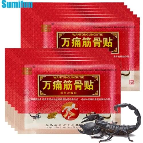8/24/48/80 Pcs Arthritis Patch Scorpion Pain Relief Patch For Shoulder Neck Waist Knee Pain Herbal Medical Plaster Healthcare