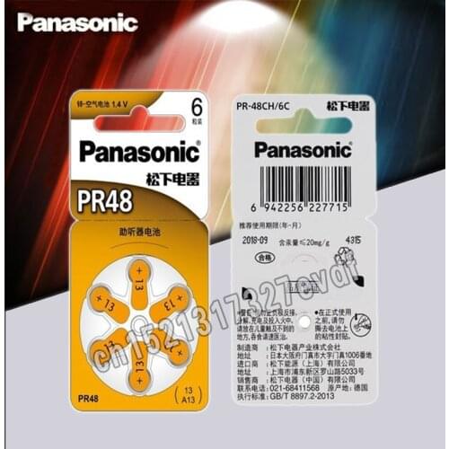 12PCS/PACK Original Panasonic PR48 Hearing Aid Batteries 7.9MM*5.4MM 13 A13 Deaf-aid Acousticon Cochlear Button Cell Batteries
