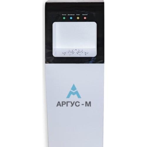 Аргус Body Soap