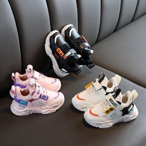 COMFY KIDS Children's Sneakers