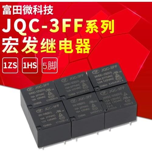 JQX-005F-012-2ZS4 JQX-115F-012-2ZS4 JQX-115F-024-2ZS4(551) 24VDC 8A 8Pin Power Relay New and Original