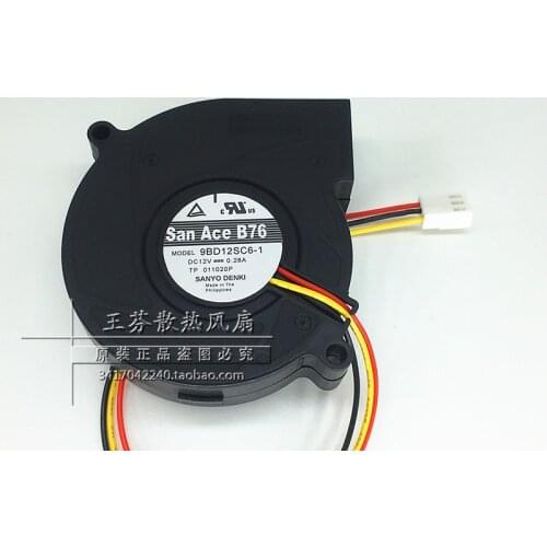 Sanyo Denki 9BD12SC6-1 DC 12V 0.28A 76x76x20mm Server Cooling Fan