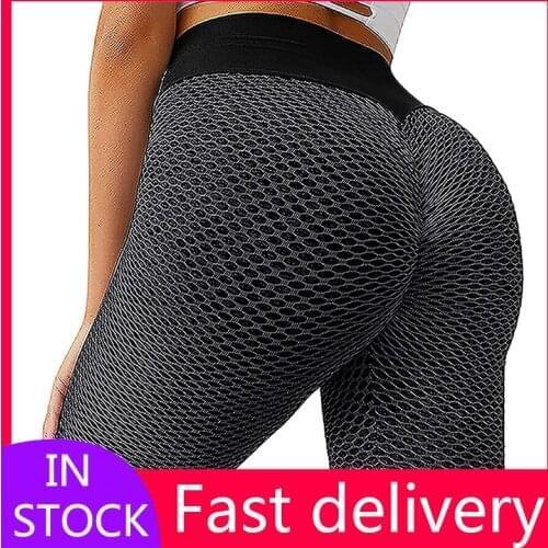 Seamless Workout High Waist Leggings Women Yoga Pants Fitness Running Gym Sports pants for women Patchwork Print Leggings