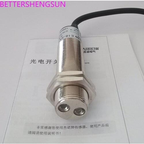 High temperature resistant photoelectric switch High temperature resistance 120 degrees Diffuse reflection photoelectric sensor