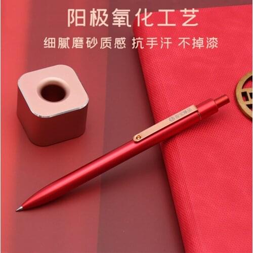 Anodic Oxidation Press Gel Pen Metal Pen Black 0.5mm Stoving Varnish Enamel Paint Signing Pen 1PCS