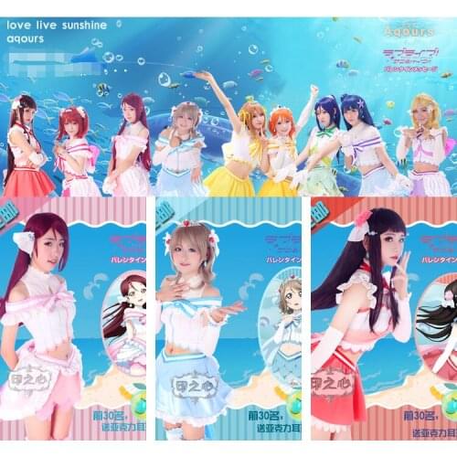 Love Live!Sunshine!Anime Aqours Koibininaritai AQUARIUM Takami Chika Kurosawa Ruby Uniforms Cosplay Costume dress NEW
