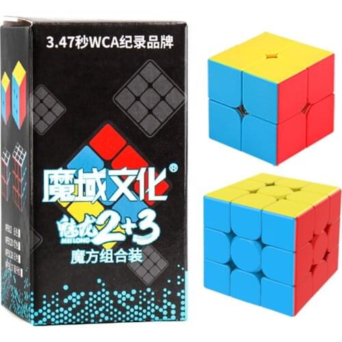 MoYu Meilong 3x3x3 + 2x2x2 Cube Set Toy Magnetic Cubing Classroom Speed Puzzle Toys Educational Toy