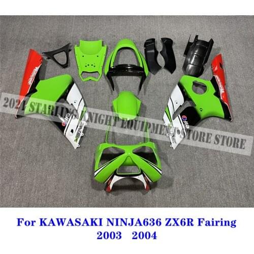 New ABS Whole Motorcycle Fairing Kit Fit For KAWASAKI NINJA 636 ZX6R ZX-6R 2003 2004 03 04 Injection Bodywork High Quality GREEN