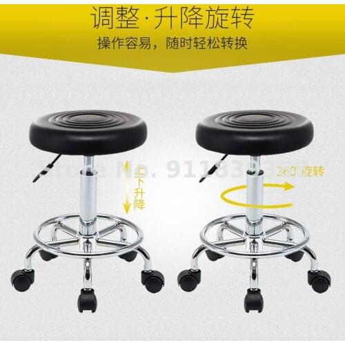 Beauty Stool Rotation Lift Bar Chair Dayong Chair Barber Shop Beauty Salon Stool Back Bar Stool Fashion