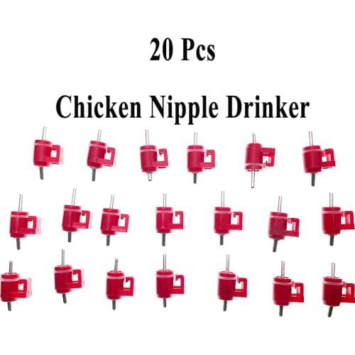 20PCS Chicken Nipple Drinker Poultry Watering Drinking Fountain Plastic Automatic Ball Type Farming Tools Equipment Supplies