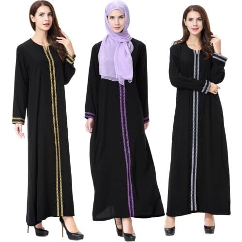 Arab Muslim Robe Embroidery Long Sleeve Women Clothing African Clothing Dubai Casual Loose Round Neck Long Skirt African Dress