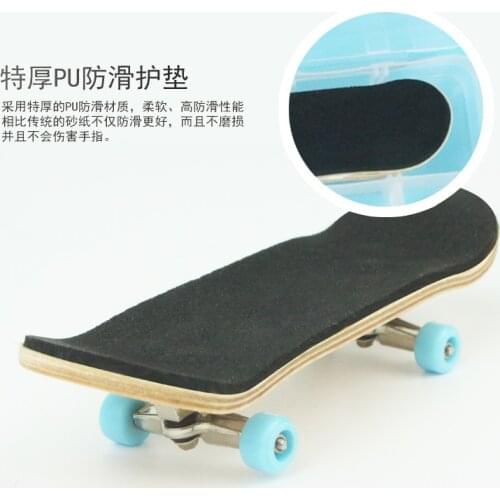 Professional Type Bearing Wheels Skid Pad Maple Wood Finger Skateboard Alloy Stent Bearing Wheel Fingerboard Novelty Kids Toys