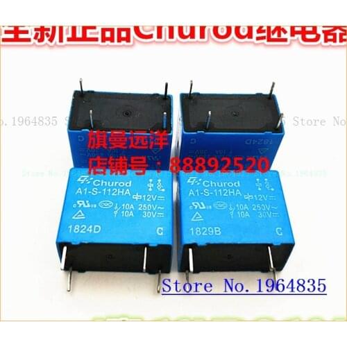 A1-S-112HA 12VDC 4 10A 12V